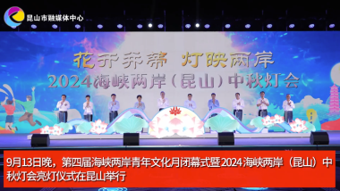 微信圖片_20240914141604.png